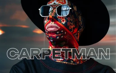 СММ Кейс Carpetman