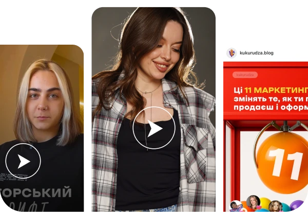 результати кейсів