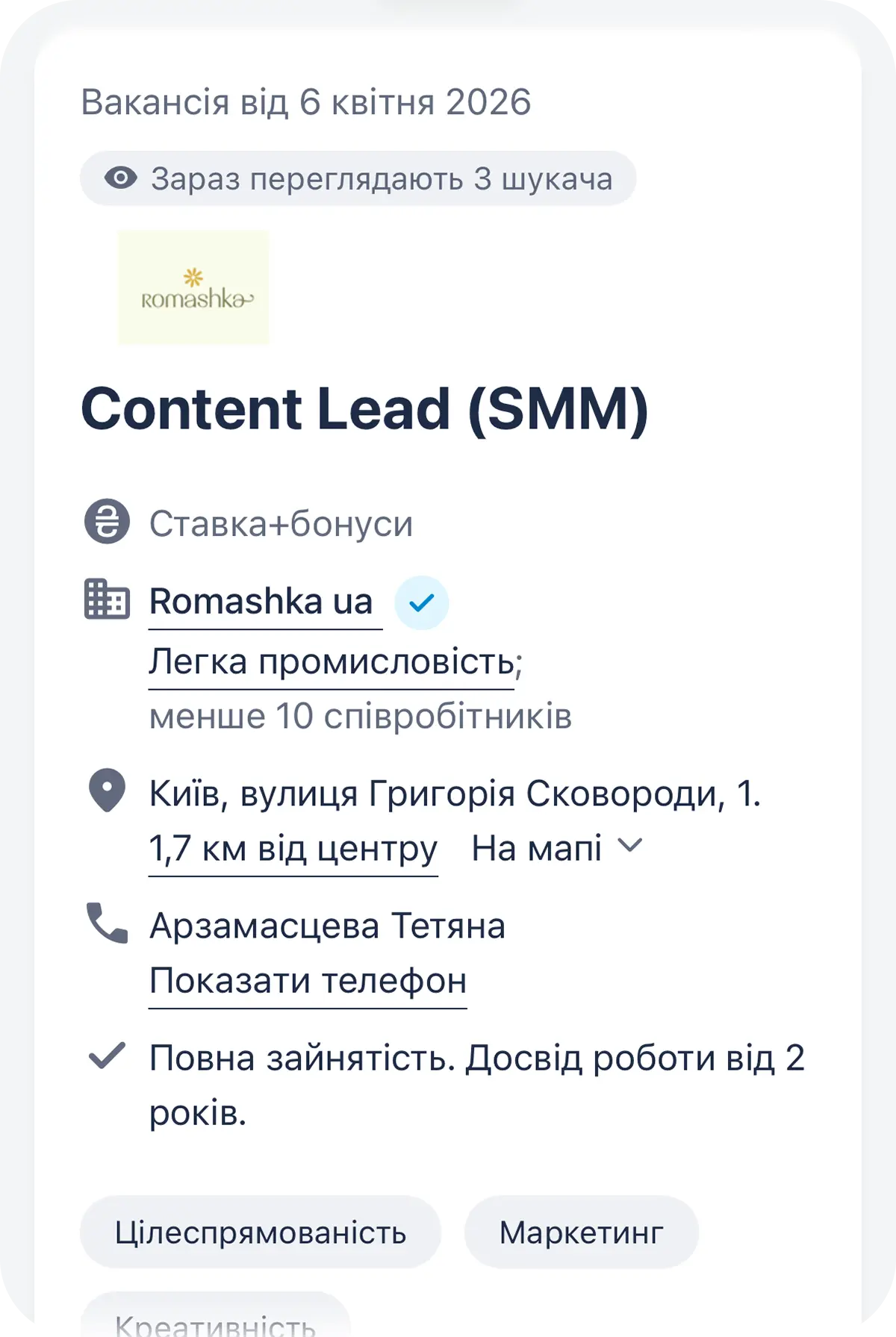 review