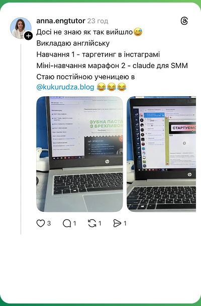 review