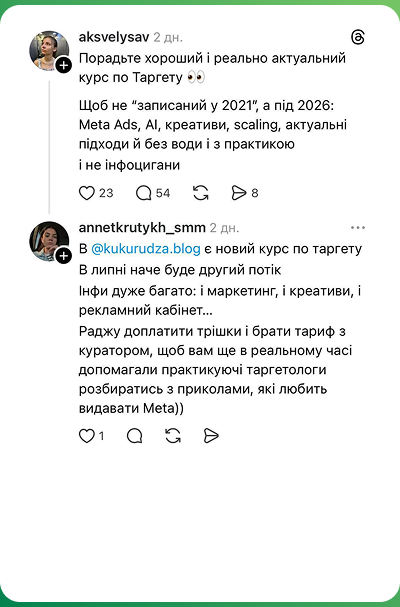 review