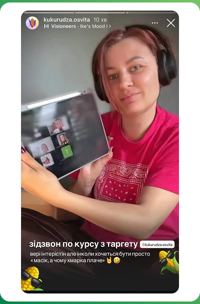 review