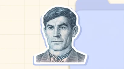 На банкноті 2000 гривень використали піратський російський шрифт